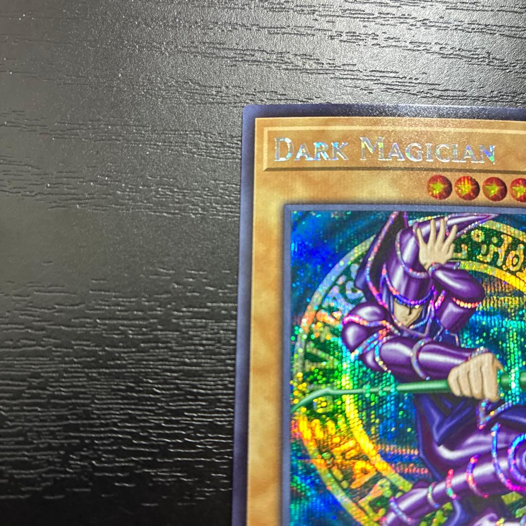 遊戯王　ブラックマジシャン　DARKMAGICIAN シークレットレア1枚