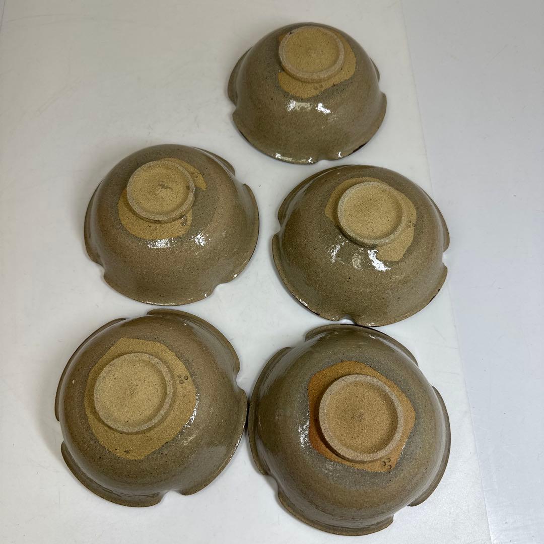 十三代　太郎右衛門窯　絵唐津向付5客　幅約12.8㎝　共箱　東さ7-0414③