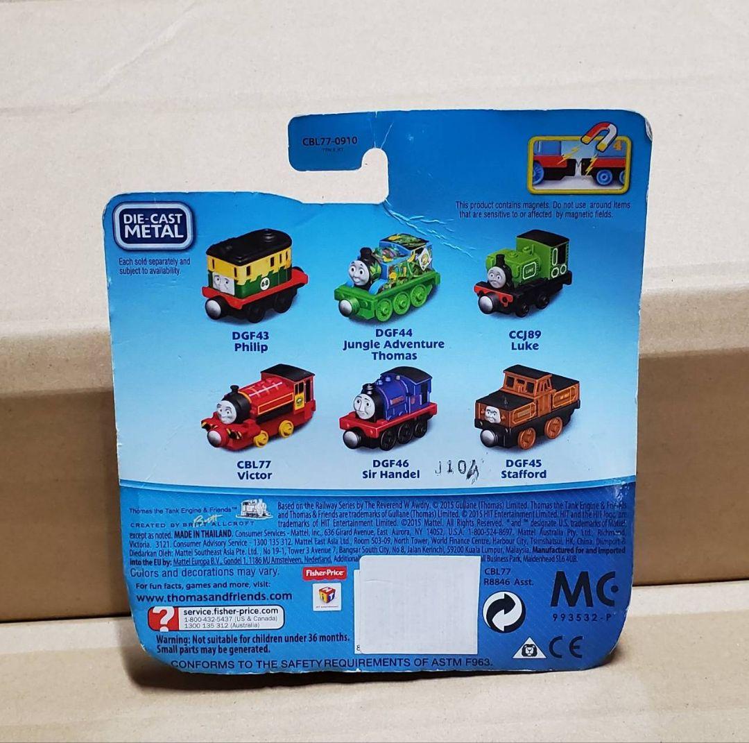 珍パッケージ版 日本未発売 メタル製 トーマス&フレンズ ビクターテイクンプレイ