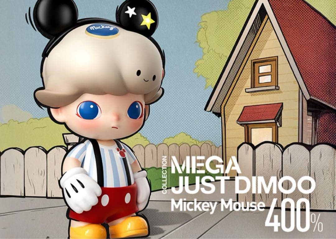DIMOO 400% ミッキーマウス 約28cm フィギュア popmart