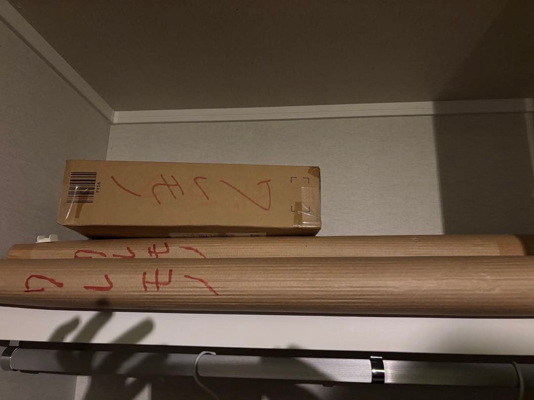 期間限定値下げ　アメリカ　ヴィンテージ　キャビネット