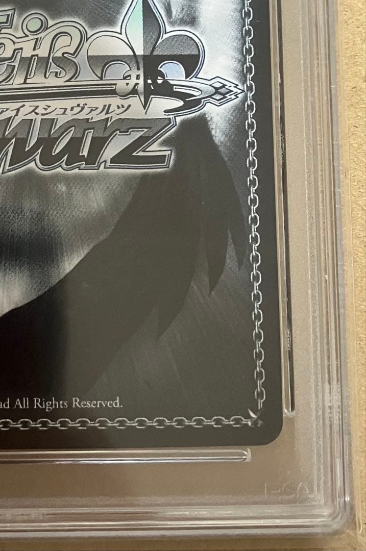 【PSA10】 ヴァイス ブルーアーカイブ 一之瀬アスナ(バニーガール) SP