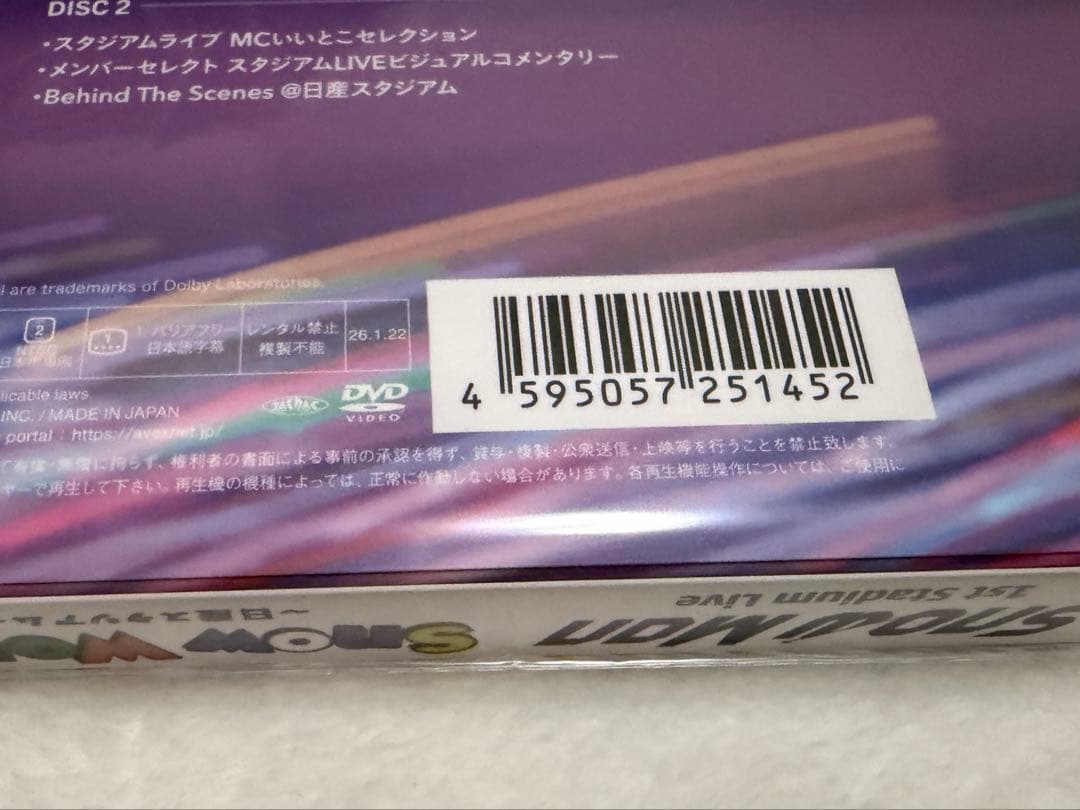 【新品】 Man スノ 日産スタジアム  World DVD