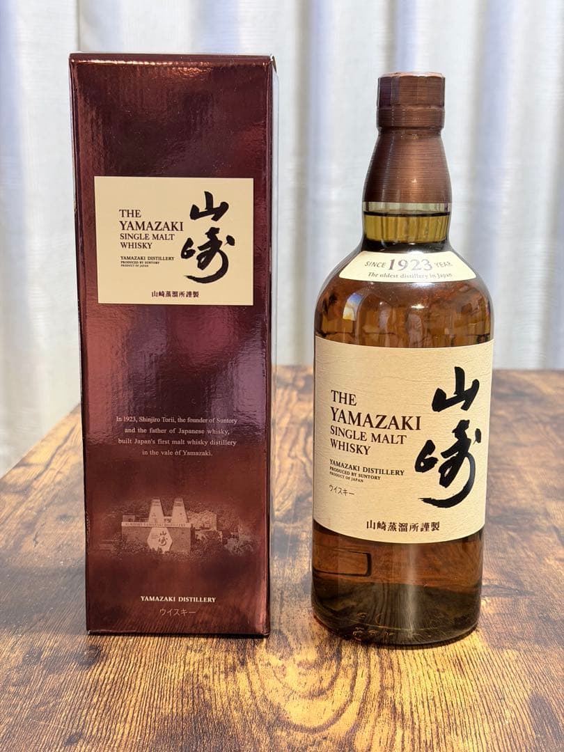 サントリー 山崎 シングルモルト ウイスキー 43度 700ml 旧箱