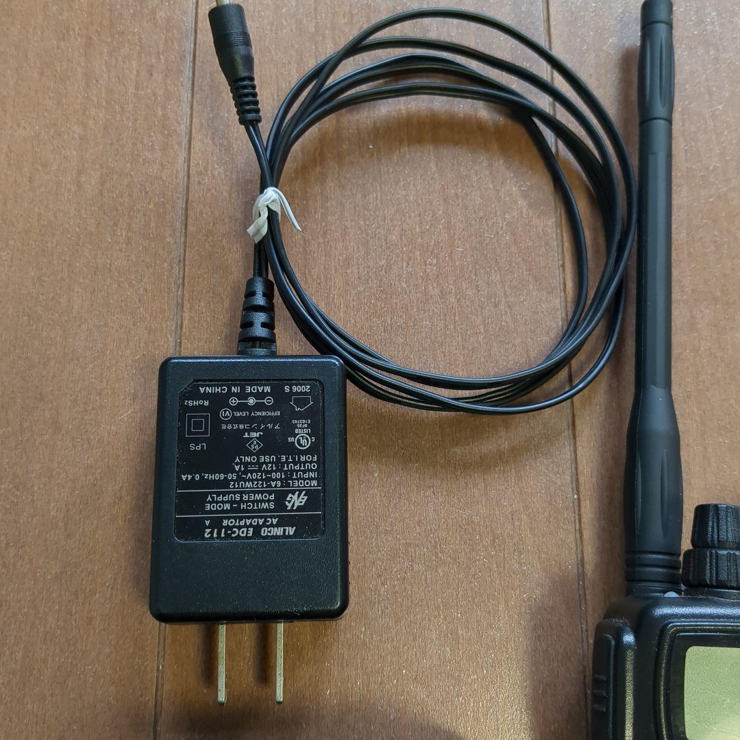 ALINCO DJ-G7 トランシーバー