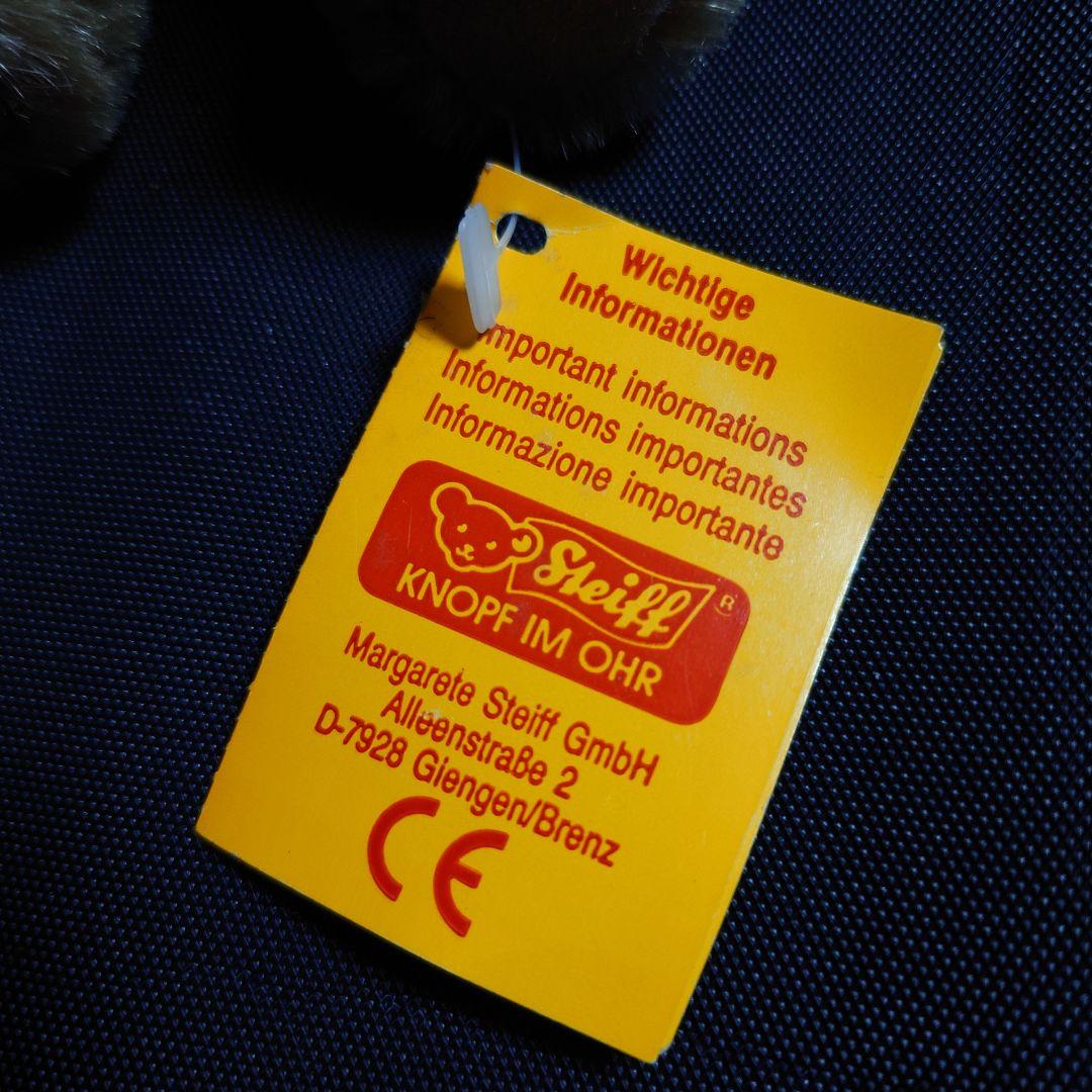 美品 vintage steiff シュタイフ テディベア ドイツ ブラウン