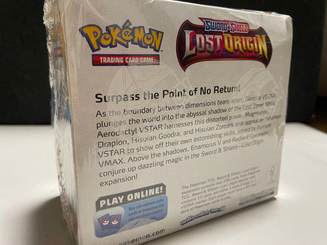 Pokémon 海外版SWORD & SHIELD lost origin