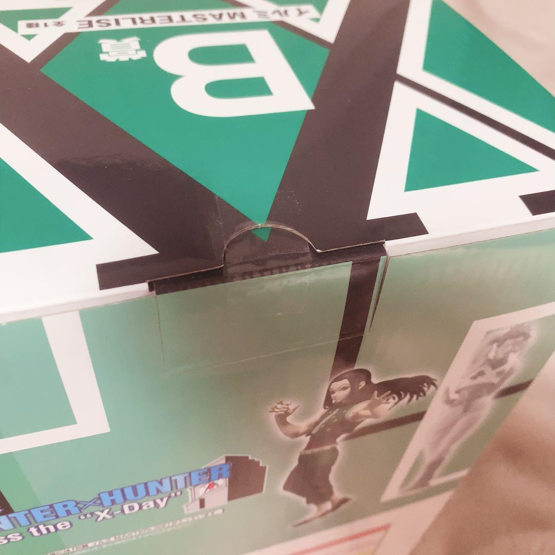 HUNTER × HUNTER 一番くじ まとめセット