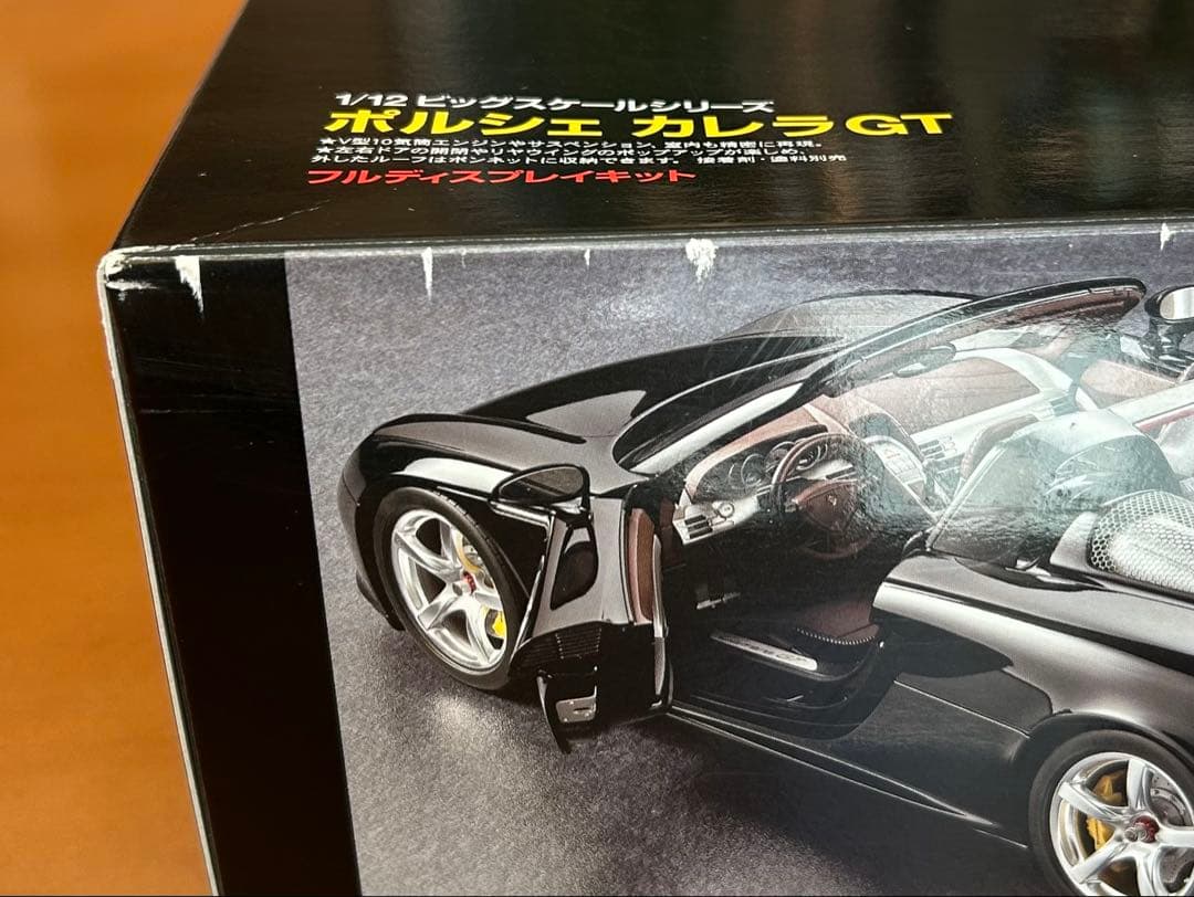 タミヤ Tamiya 1/12 ポルシェ Porsche Carrera GT