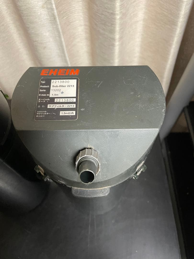 EHEIM エーハイム 外部フィルター　2213 + 2213サブフィルター