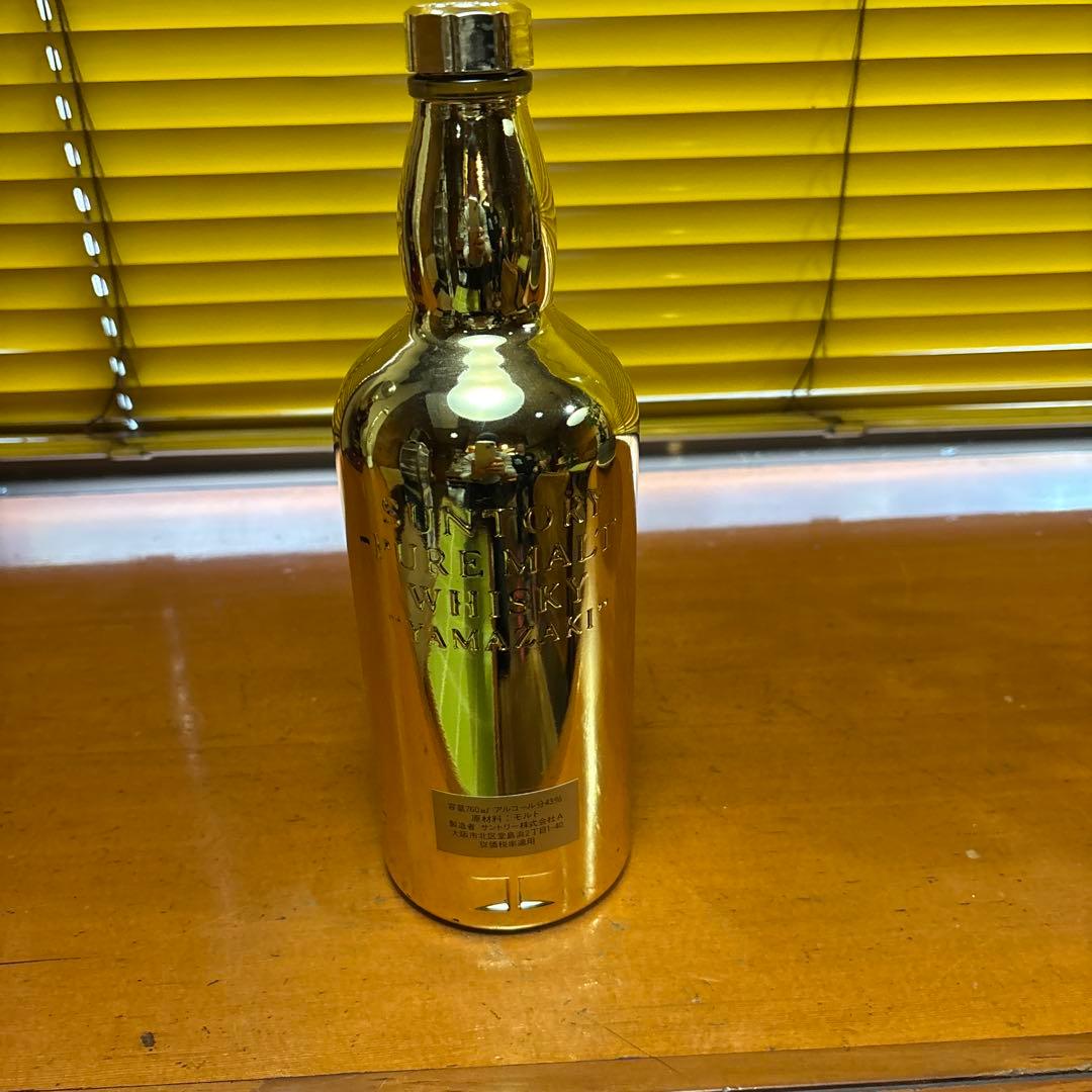 山崎 シングルモルトウイスキー ゴールドボトル　空瓶