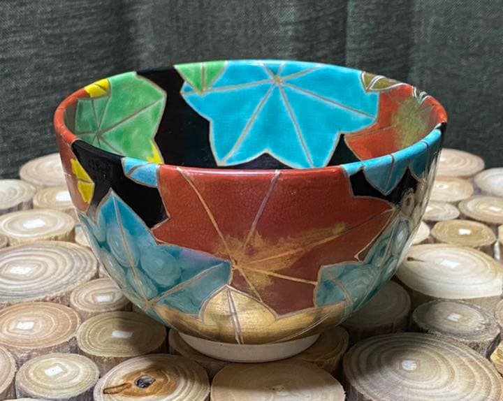 京焼 黒仁清紅葉茶碗 加藤広明 造