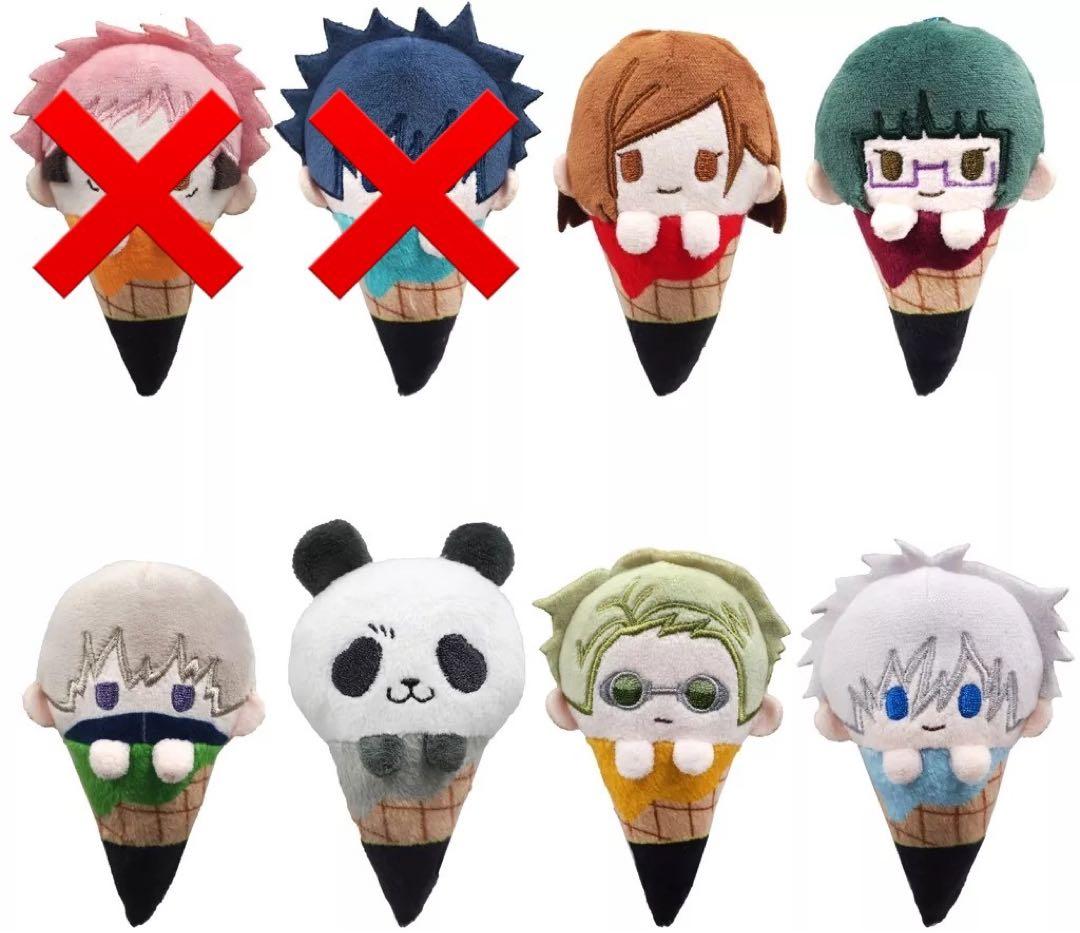 呪術廻戦グッズまとめ売り五条 七海 虎杖 釘崎 真希 パンダ 狗巻その他120点