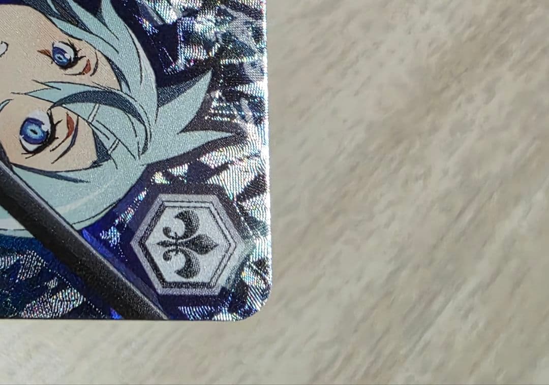 氷の機械 シノン sp