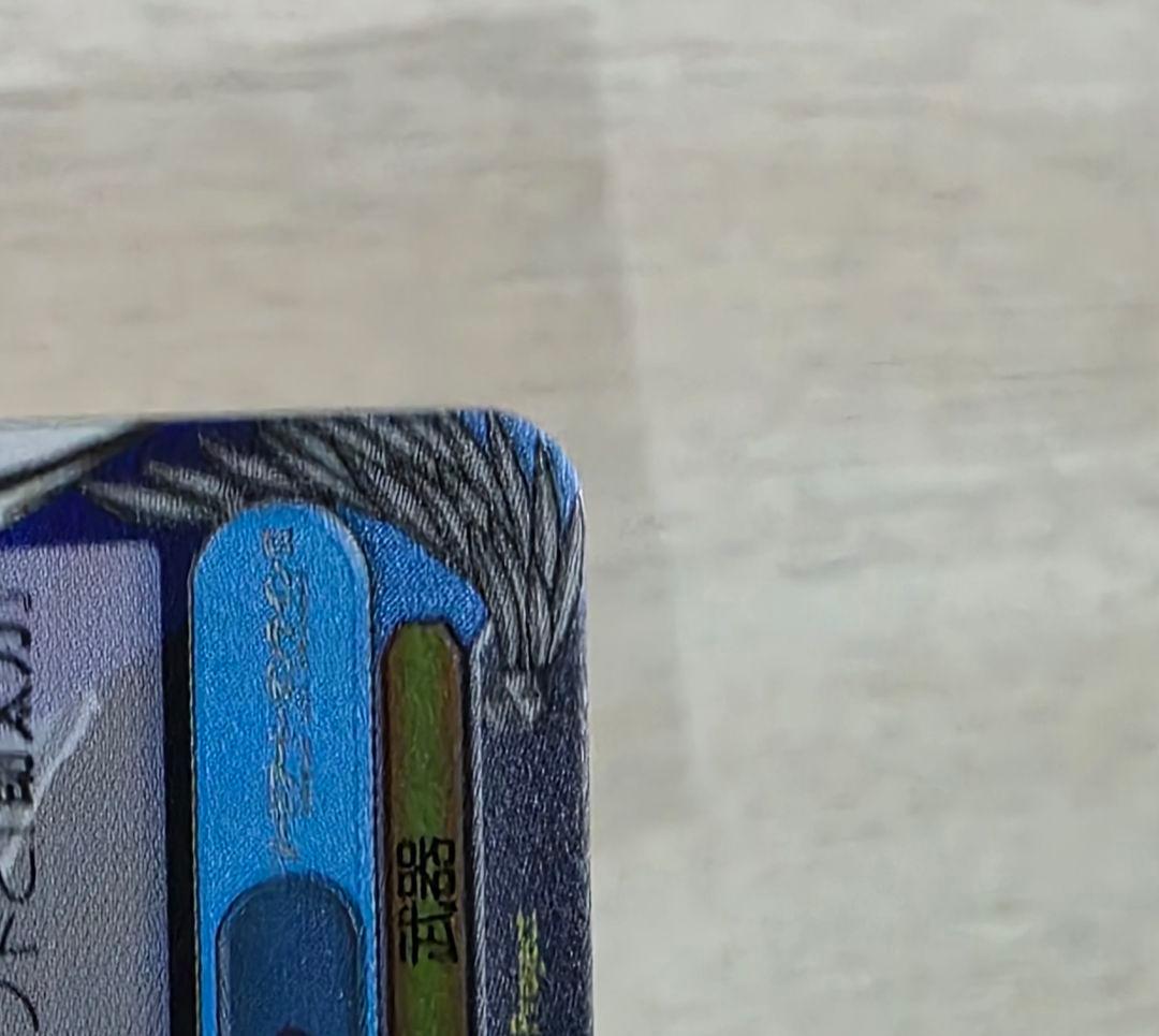 氷の機械 シノン sp