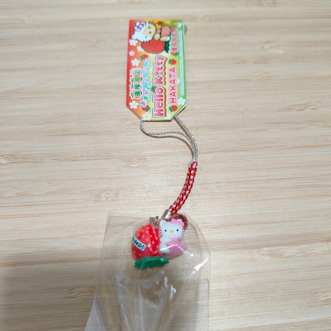《希少 激レア》当時物 平成レトロ ご当地キティ 根付け キーホルダー まとめ