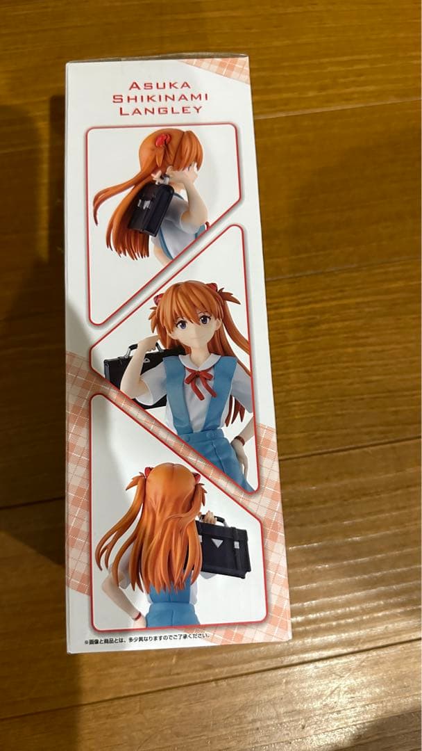 式波　アスカ　ラングレー　1番くじ　フィギュア