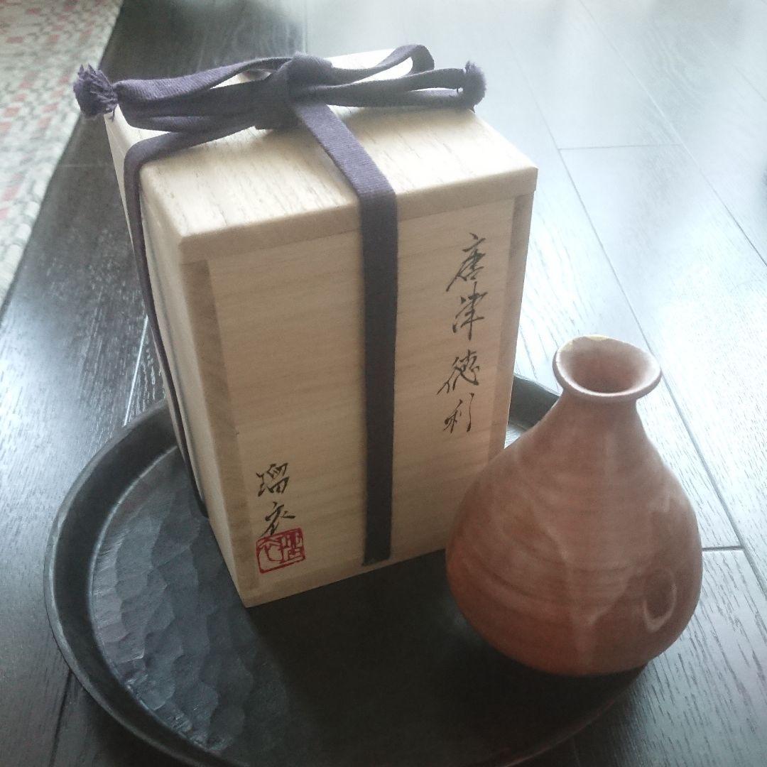 三藤るい 唐津徳利 金継ぎ