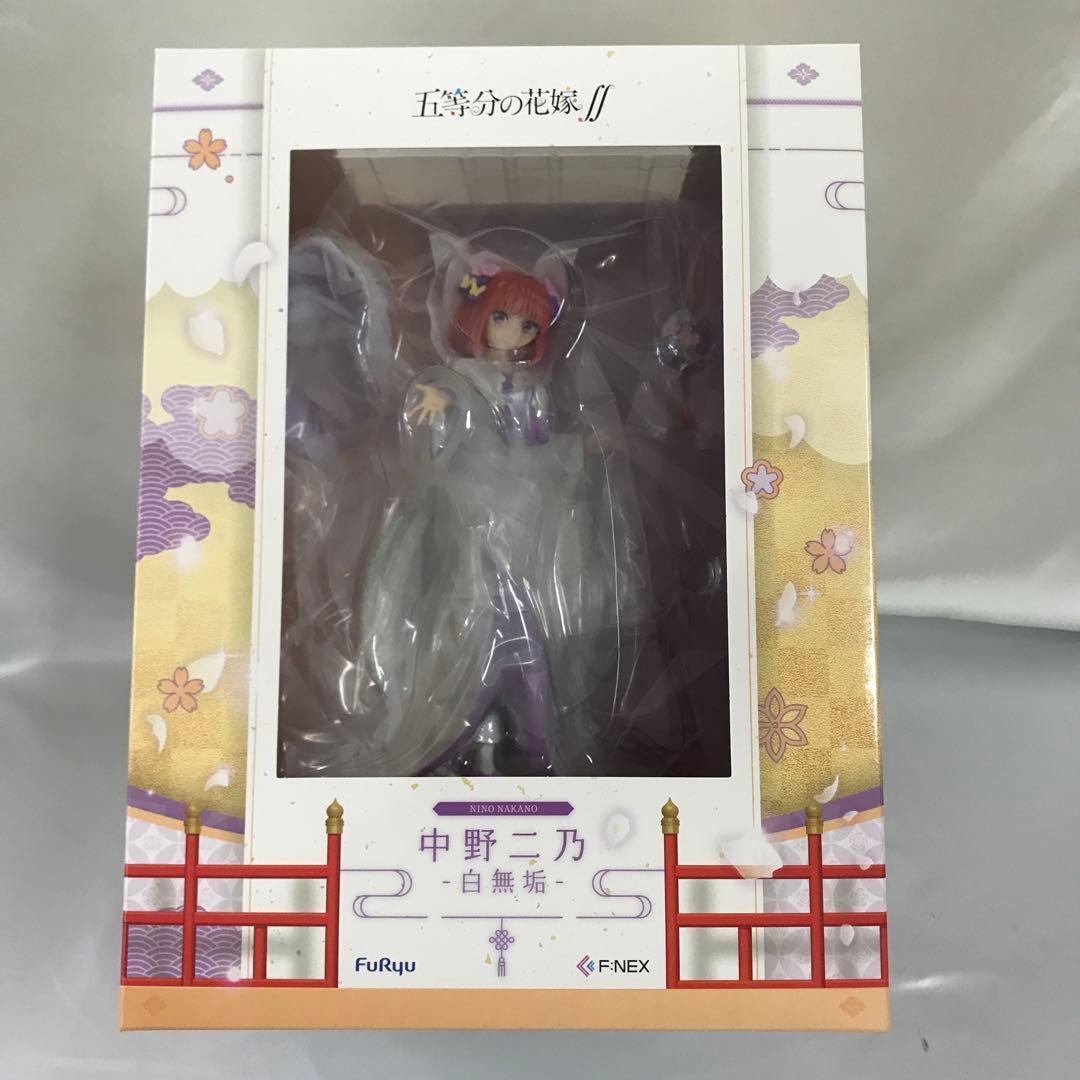 中野二乃 -白無垢- 「五等分の花嫁∬」 1/7 塗装済み完成品 F：NEX限定