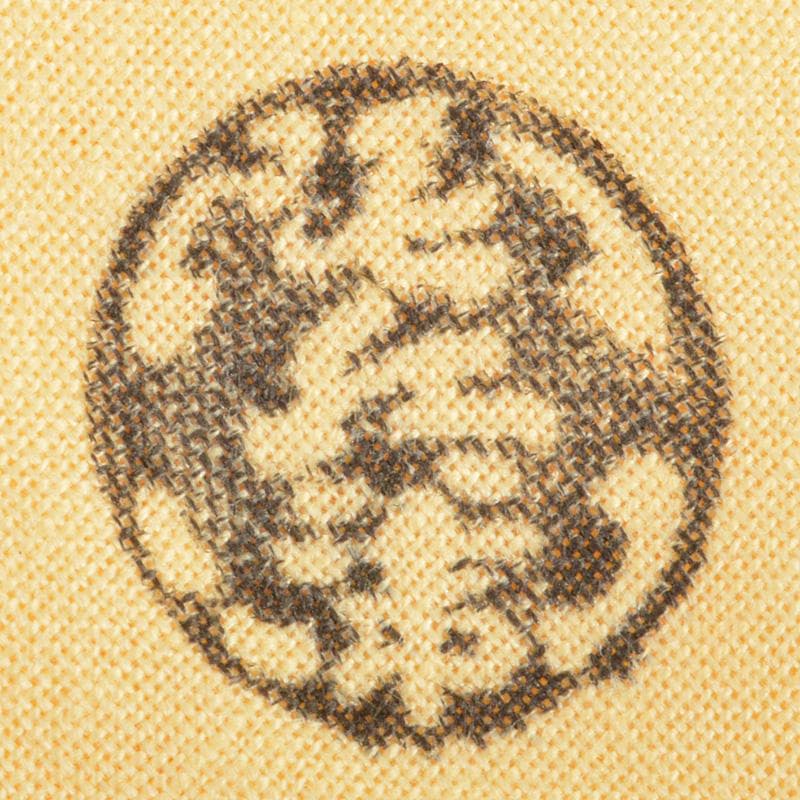 萩焼　十三代　田原陶兵衛作　菱花入　共布　共箱　V　R7158