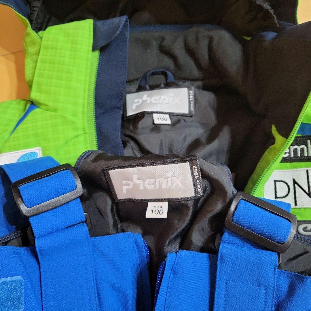 子供スキーウェア + ヘルメット + スキー靴 + グローブ + ゴーグル