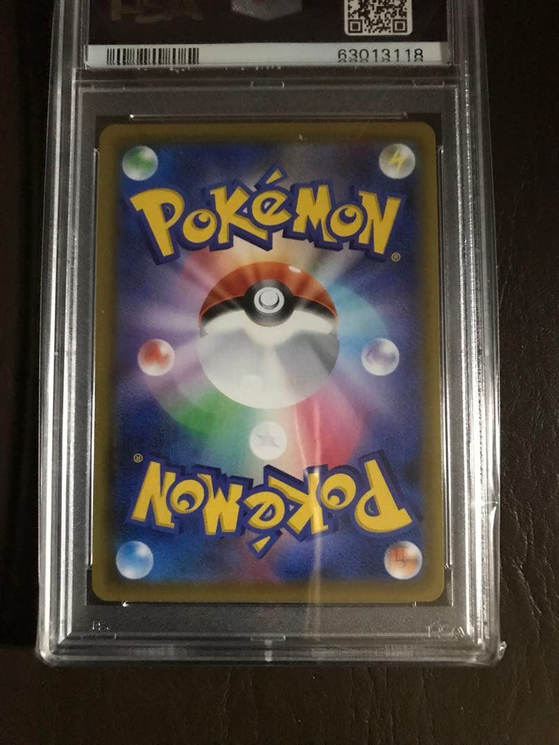 ポケモンカード　マリィTRAINER’S HR072/060 PSA10