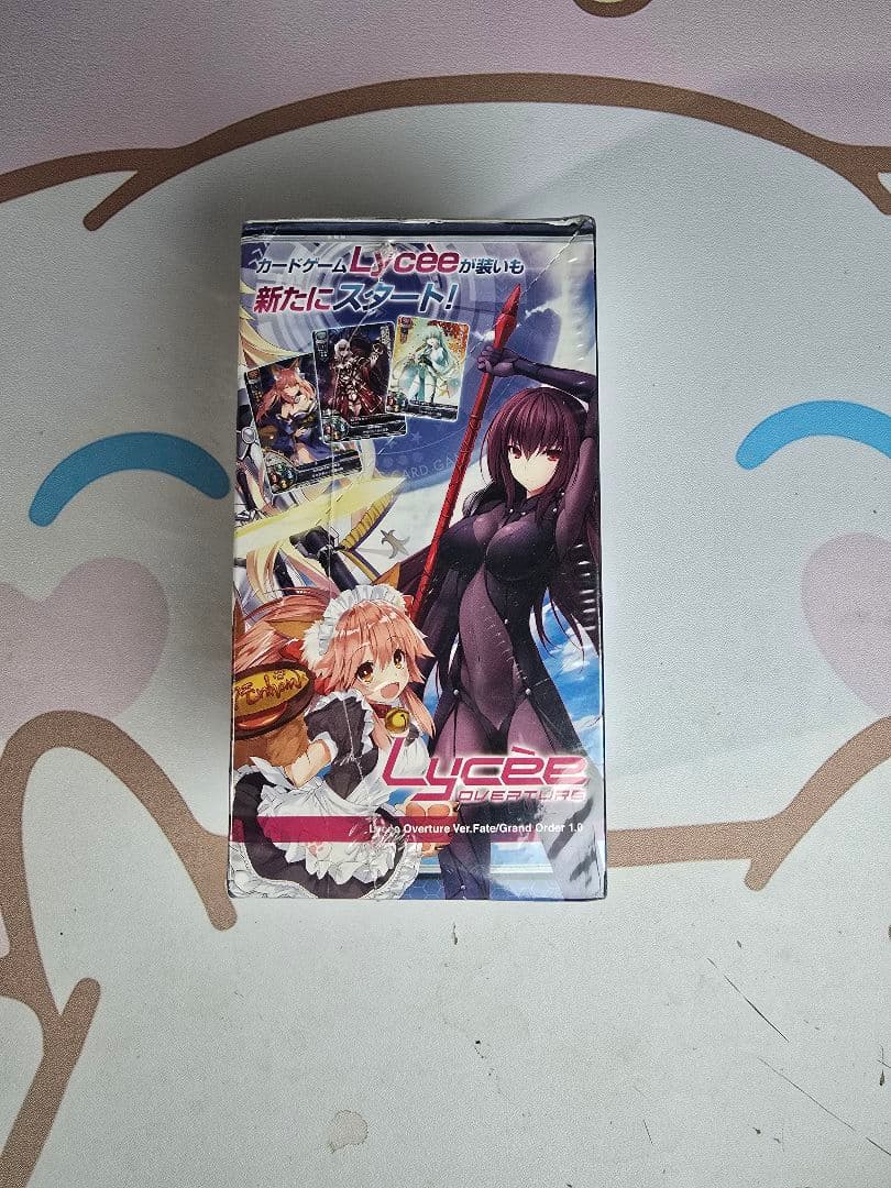 【希少 未開封】Lycee Fate/Grand Order 1.0 ボックス