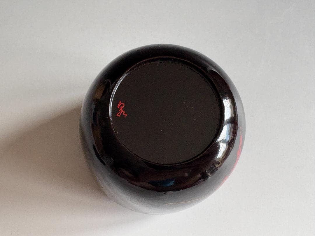 高桑泉斎　紅葉絵一閑大棗　堀内宗完　兼中斎書付　茶道具　薄茶器　表千家　＋掛花入