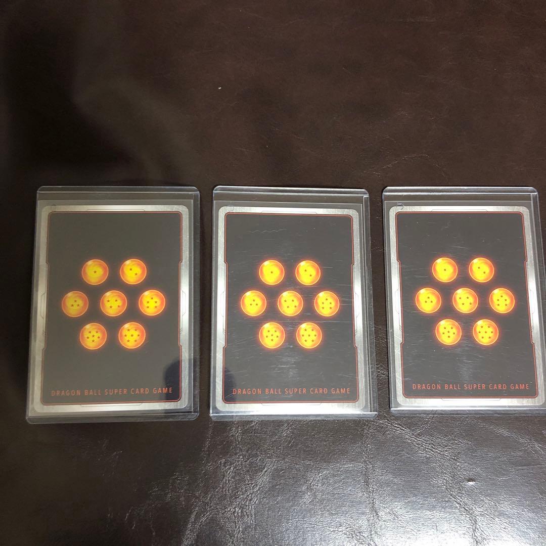 孫悟空 SCR ★ FB01 『覚醒の鼓動』 FB01-139 3枚セット