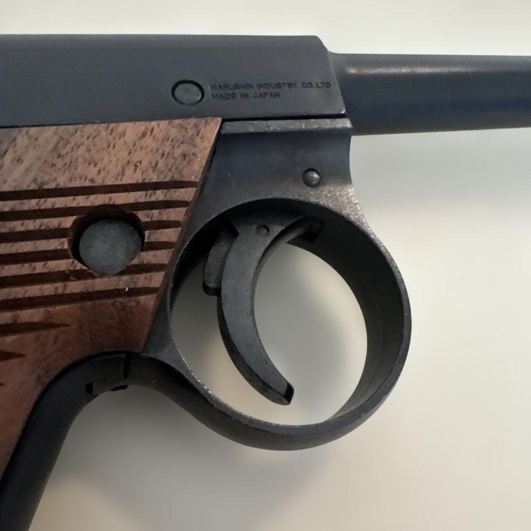 [マルシン] 南部十四年式 前期モデル 8mmBB ブローバック