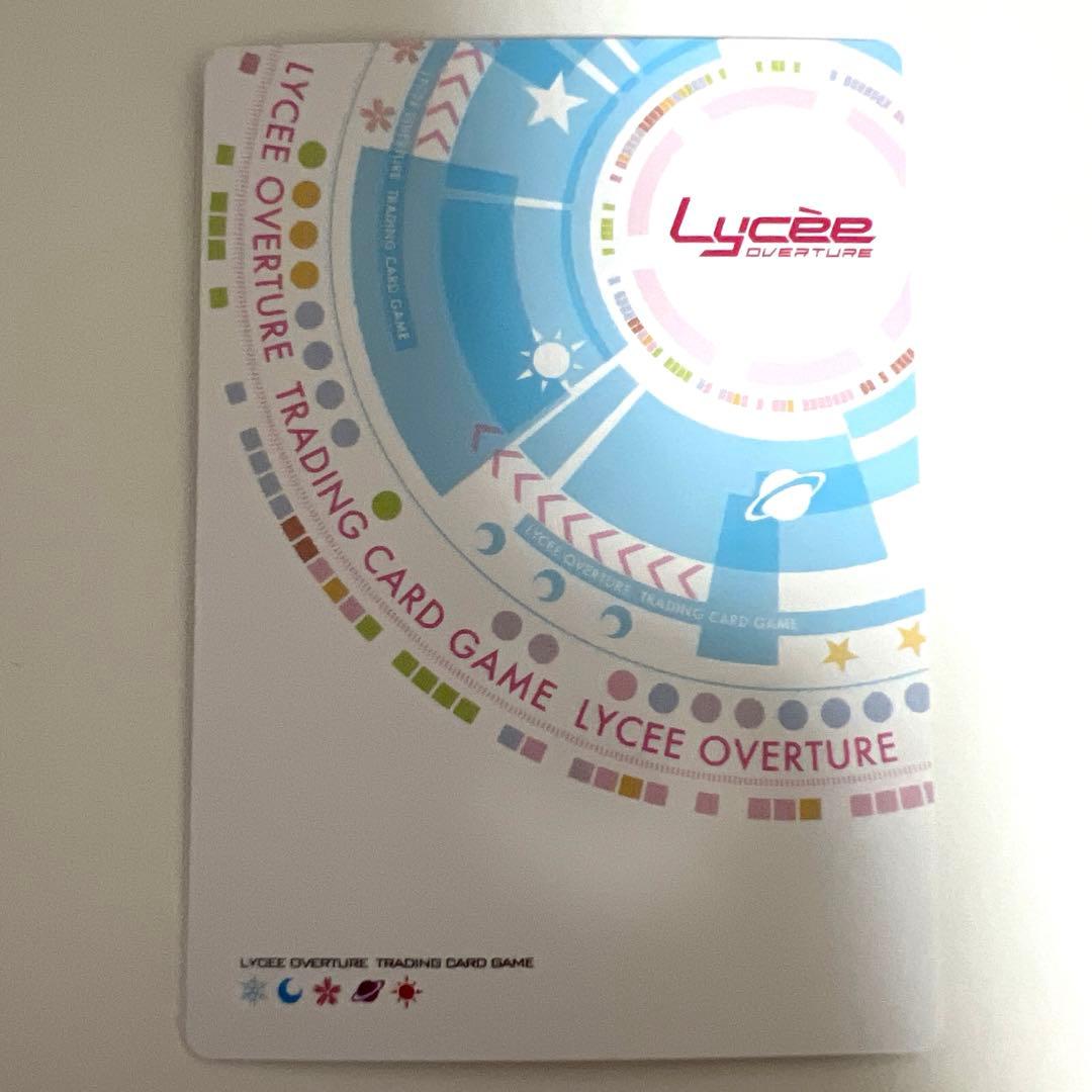 【希少品】Lycee/lycee/リセ/SSP/サイン/リセリシアス・H・霧ヶ崎