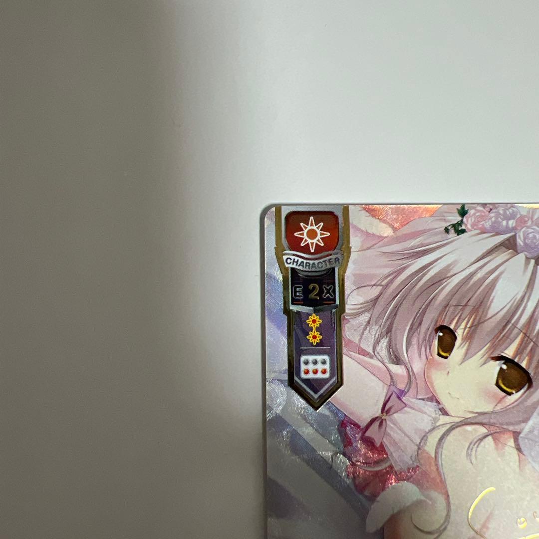 【希少品】Lycee/lycee/リセ/SSP/サイン/リセリシアス・H・霧ヶ崎