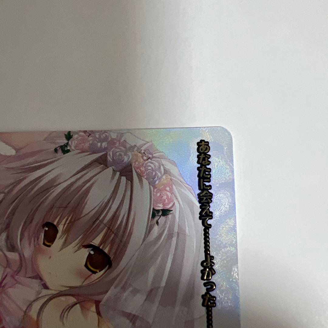 【希少品】Lycee/lycee/リセ/SSP/サイン/リセリシアス・H・霧ヶ崎