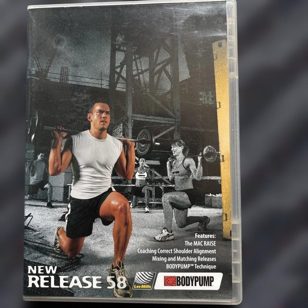 レズミルズ　ボディパンプ　50.60番台