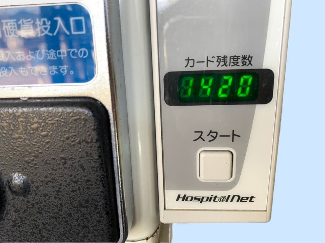 SANYO 業務用式全自動洗濯機＋式電気乾燥機 鍵付き ①