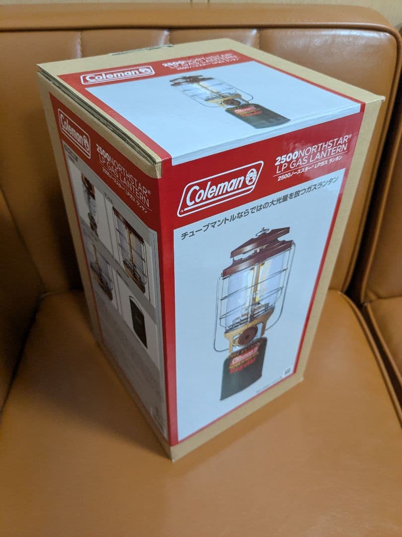 新品未使用品　コールマン　2500ノーススターLPガス　ランタン（バターナッツ）