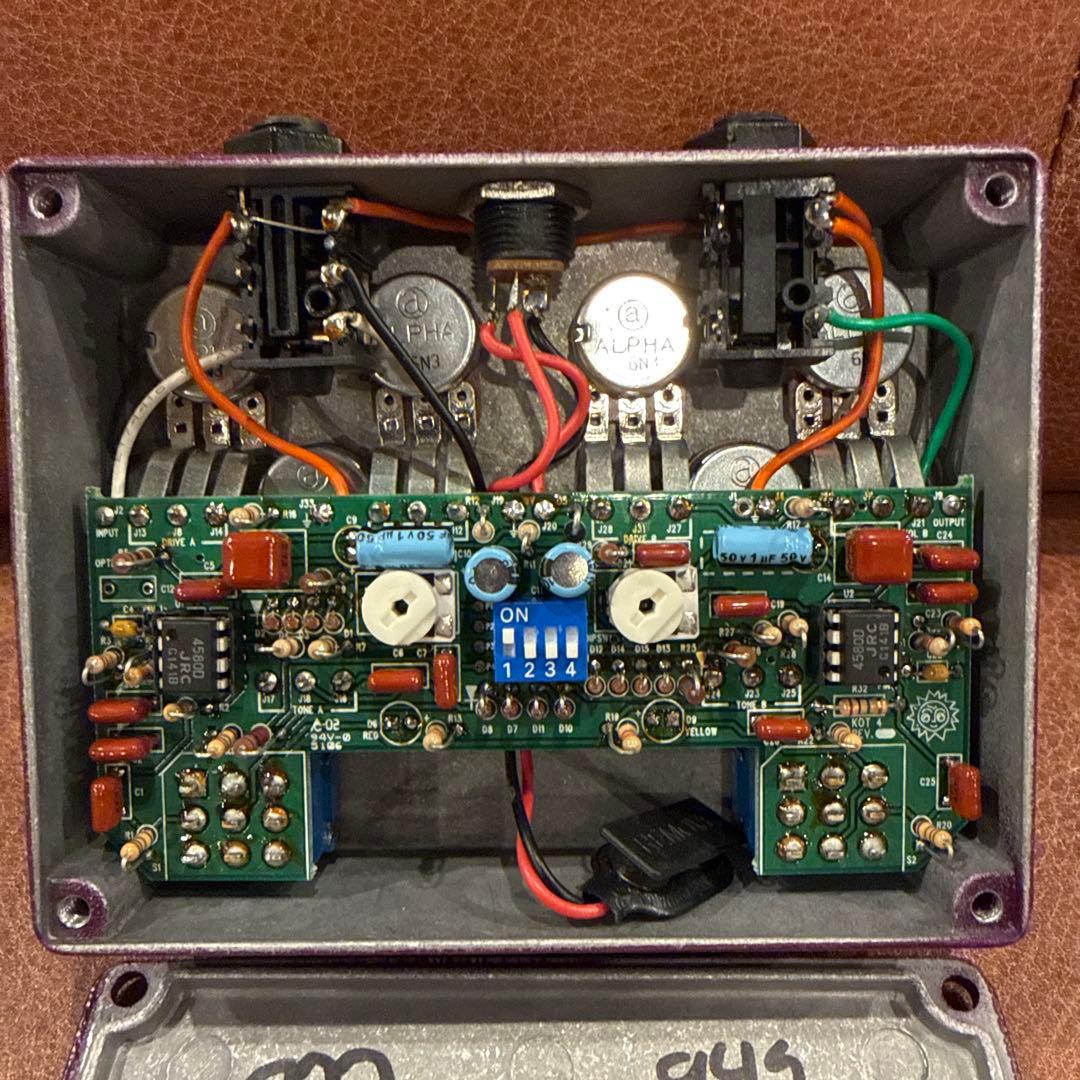 ギター Analogman King of Tone ver.4