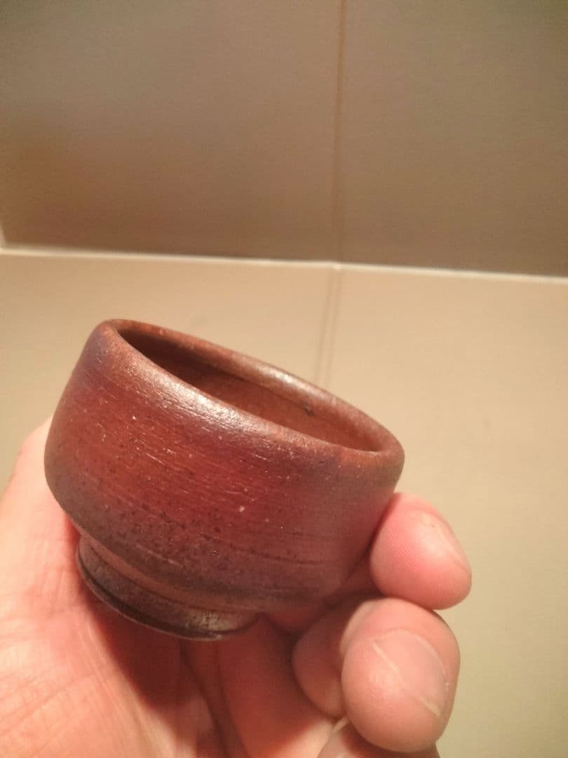 備前焼　榊原学　緋襷皿　ぐい呑み