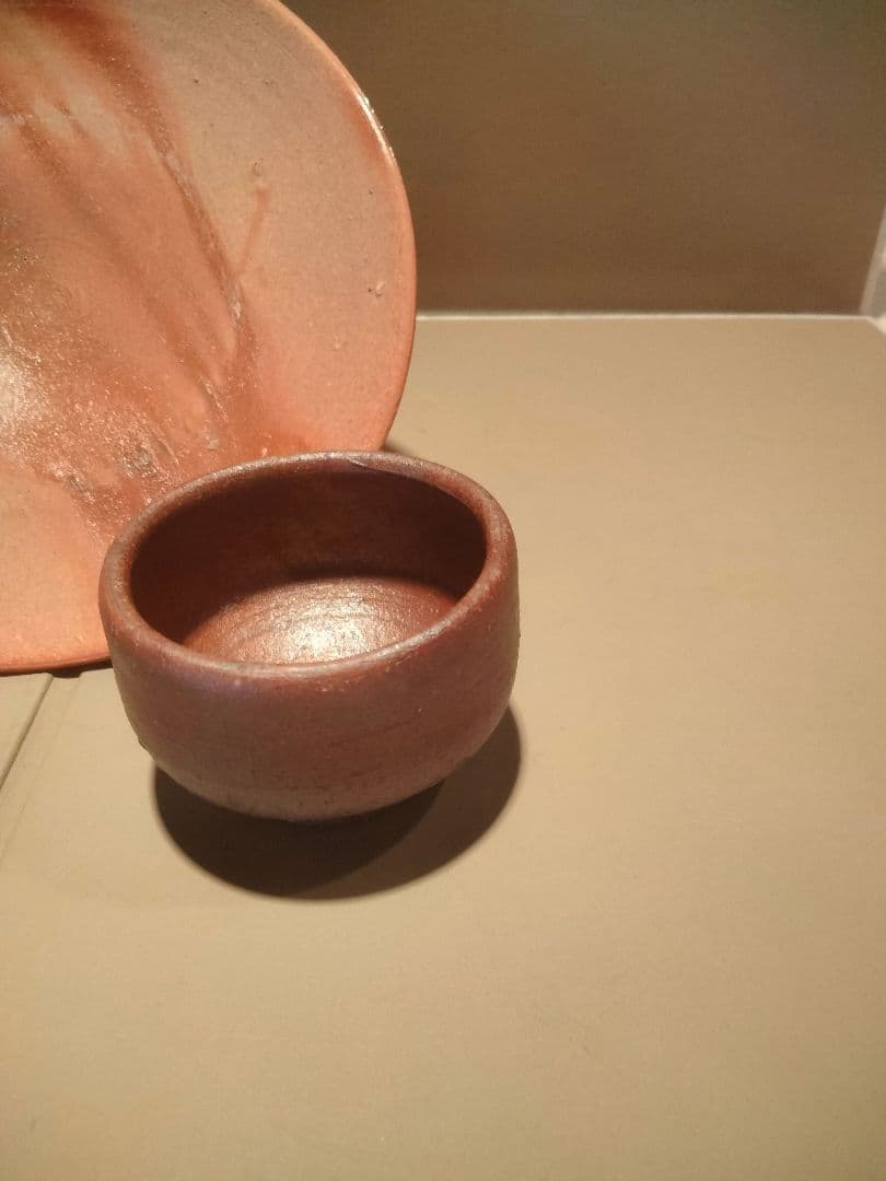 備前焼　榊原学　緋襷皿　ぐい呑み