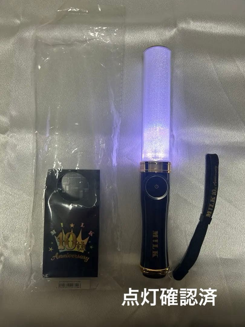 M!LK キャンドリ 山中柔太郎 ペンライト