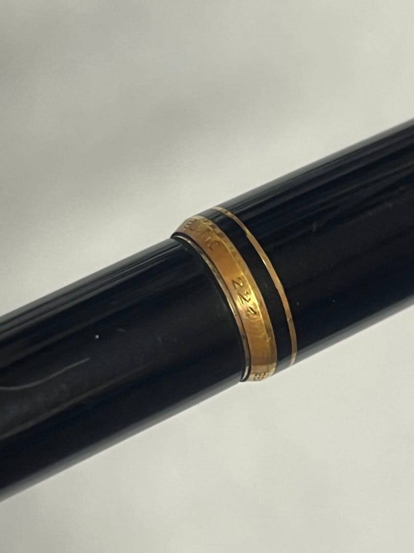 MONT BLANC モンブラン 万年筆 224 ペン先585 14金