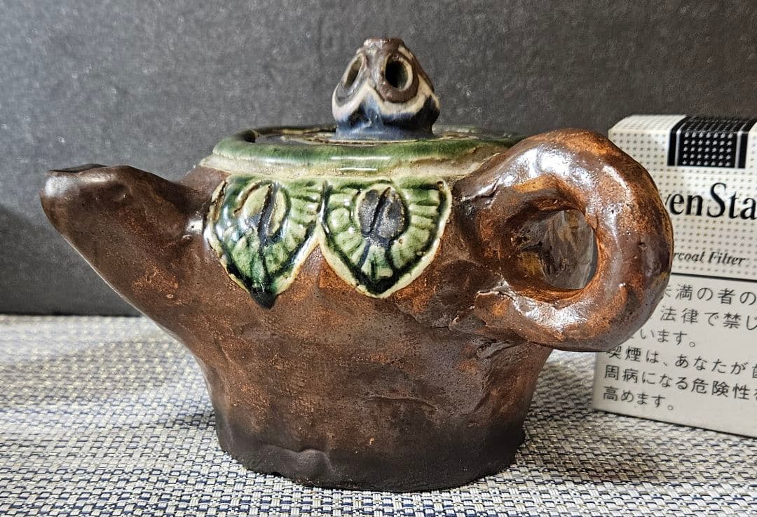 古琉球系　鉄釉　緑釉　青釉　急須　酒次 花入　オブジェ　酒器　カラカラ　壺屋焼