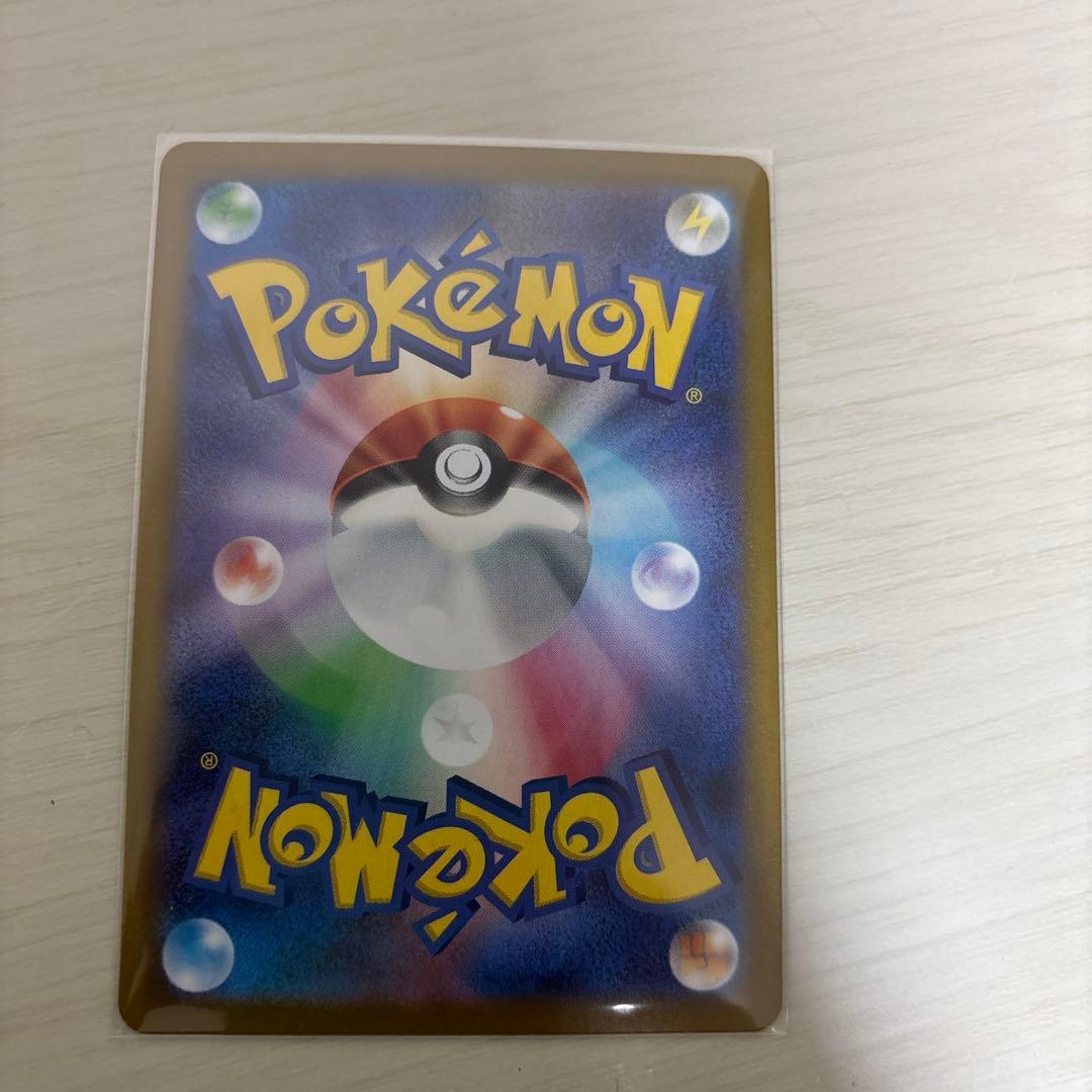 ピカチュウプロモ＋AR等まとめ売り　ポケモンカード