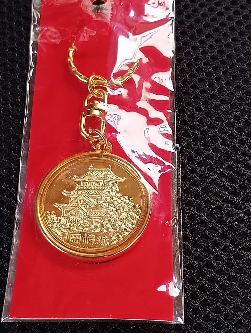 記念メダル　上田城　岡崎城　岡山城　セット