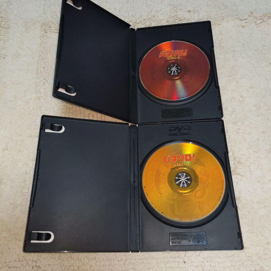 パタリロ! DVD-BOX 全巻セット