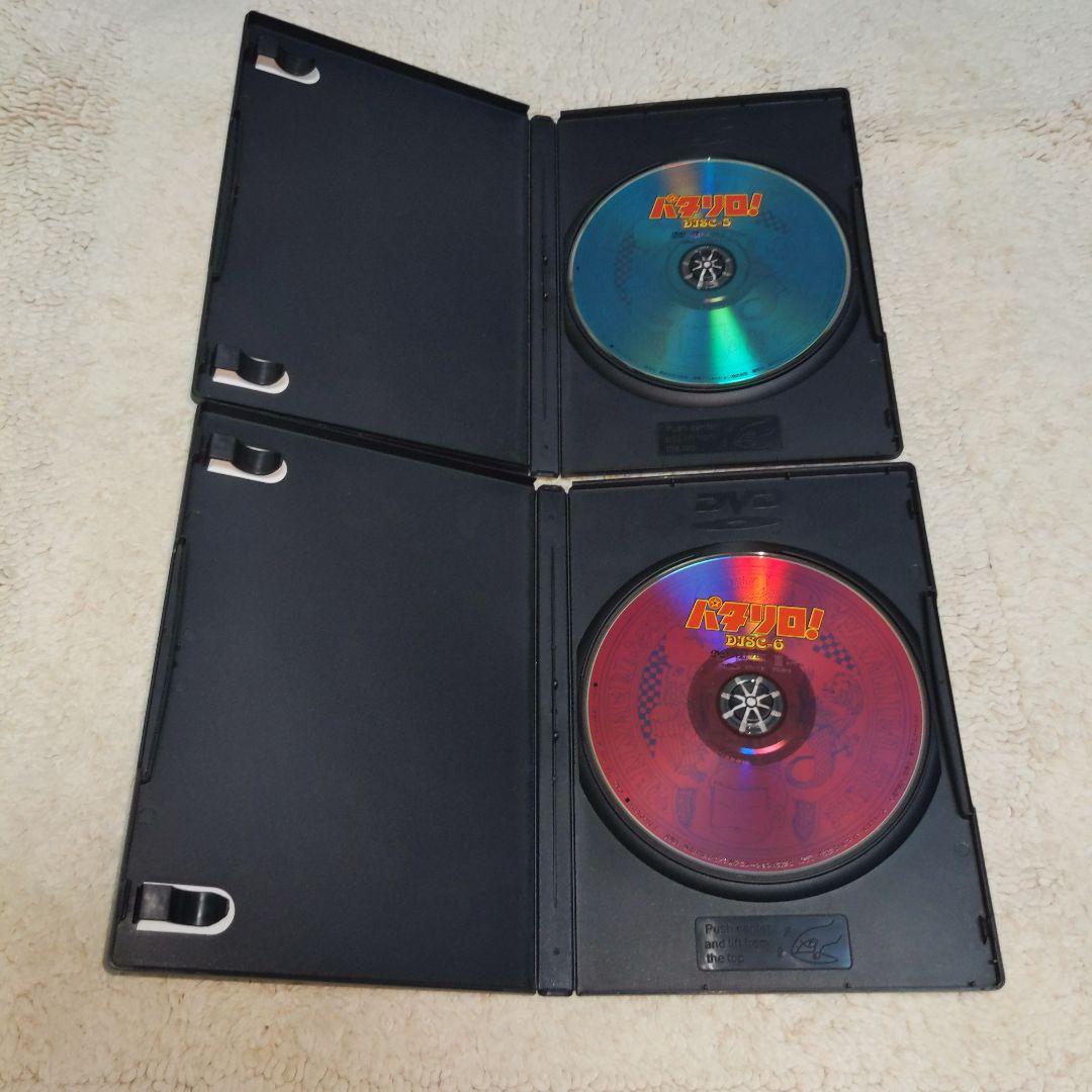 パタリロ! DVD-BOX 全巻セット