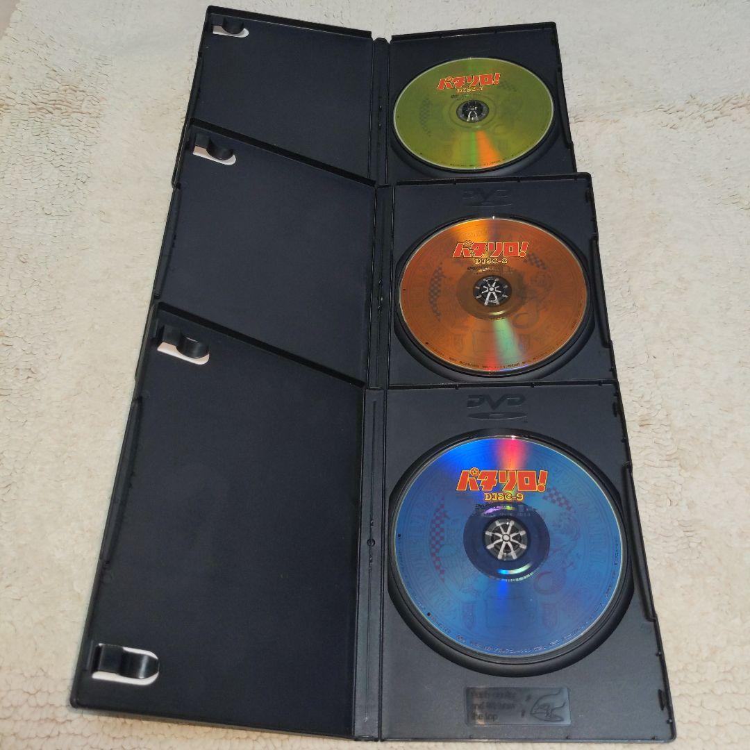 パタリロ! DVD-BOX 全巻セット