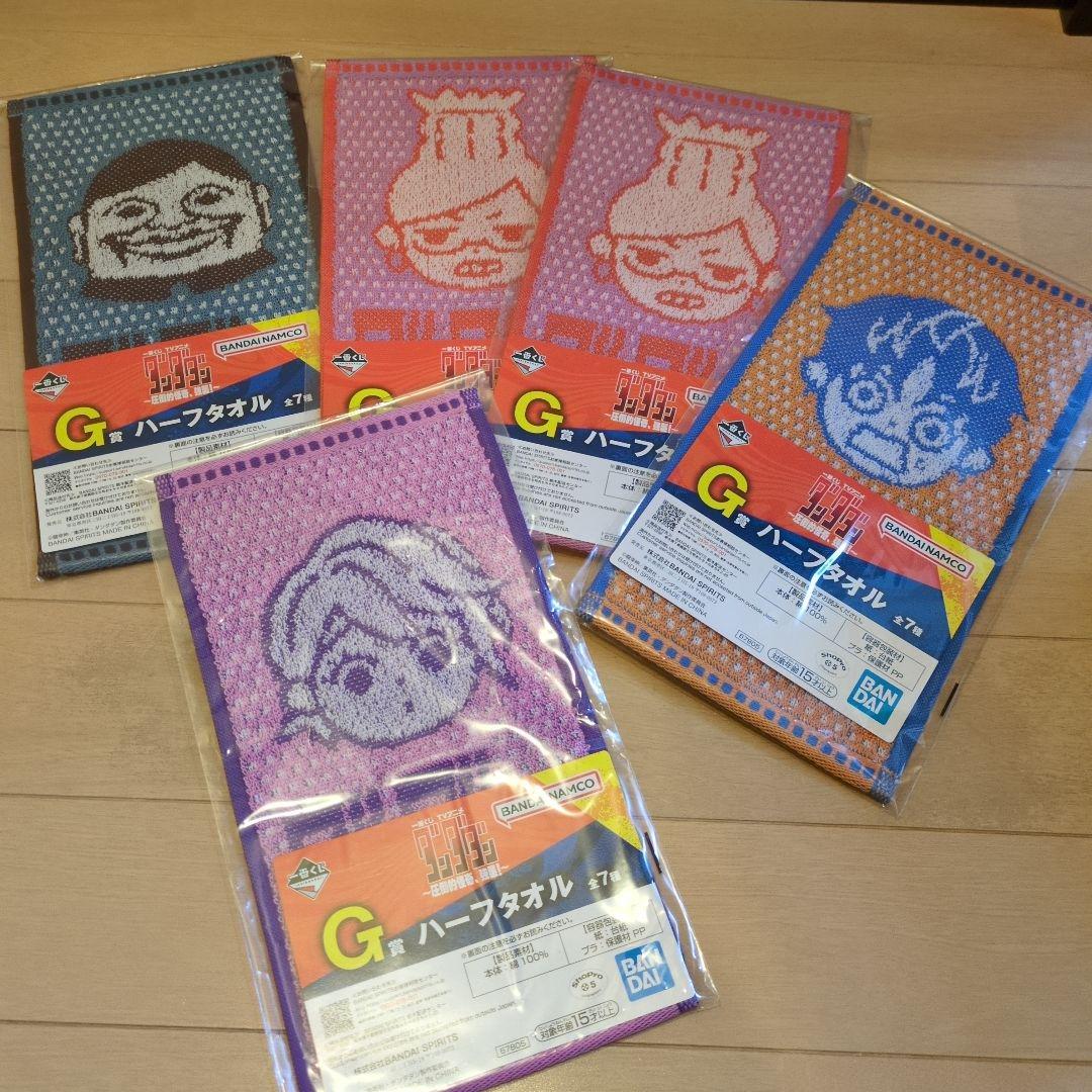 一番くじ ダンダダン ラストワン賞 ジジ(変身) フィギュア　その他16個セット