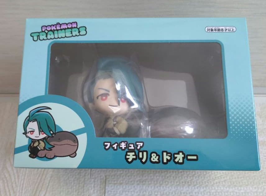 ポケモンセンター ピカピカボックス 2026 コイキング 福袋 その他 ポケモン