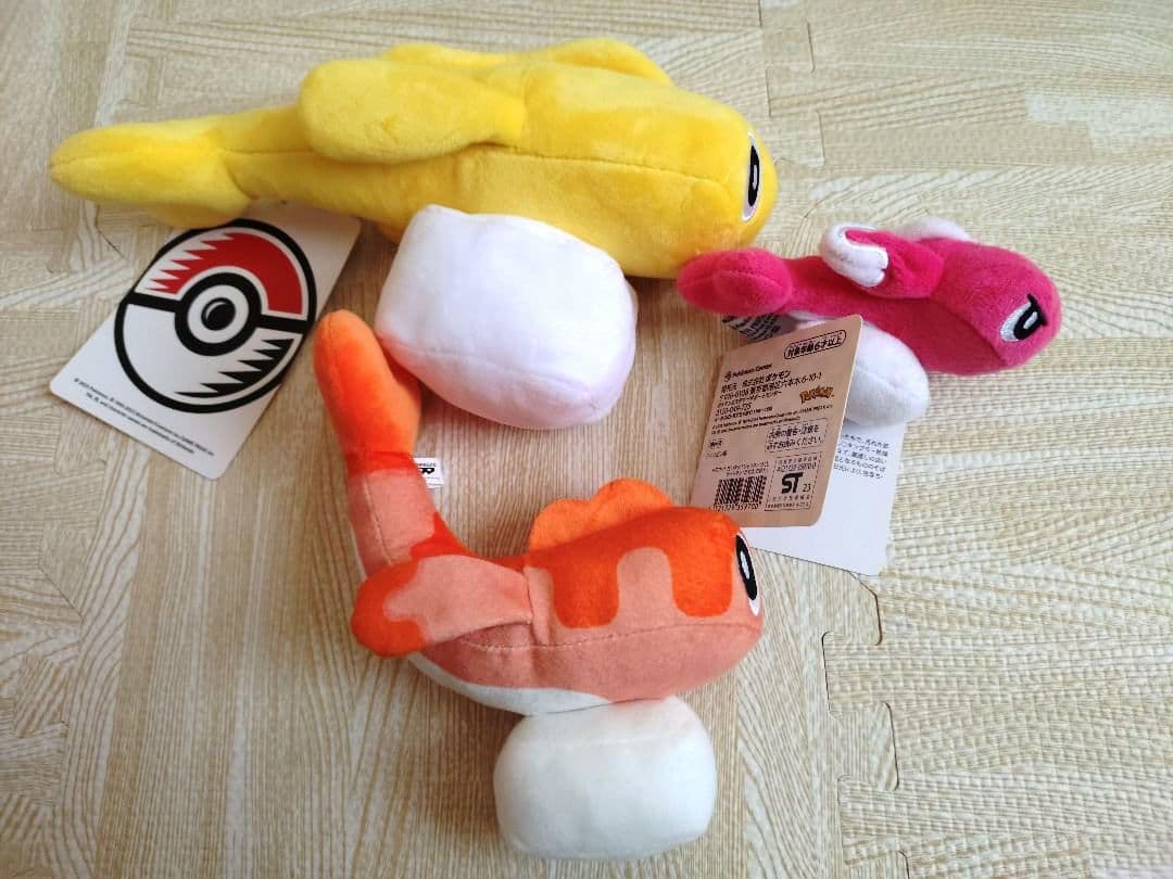 ポケモンセンター ピカピカボックス 2026 コイキング 福袋 その他 ポケモン